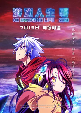 夜影影视剧大全在线观看