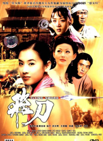色综合999