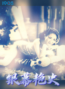 亚洲久草在线